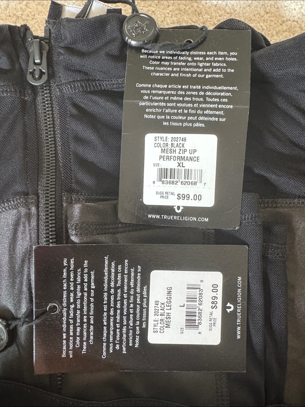 True Religion Black Metallic Active Jacket and Leggings Set - Picture 4 of 4